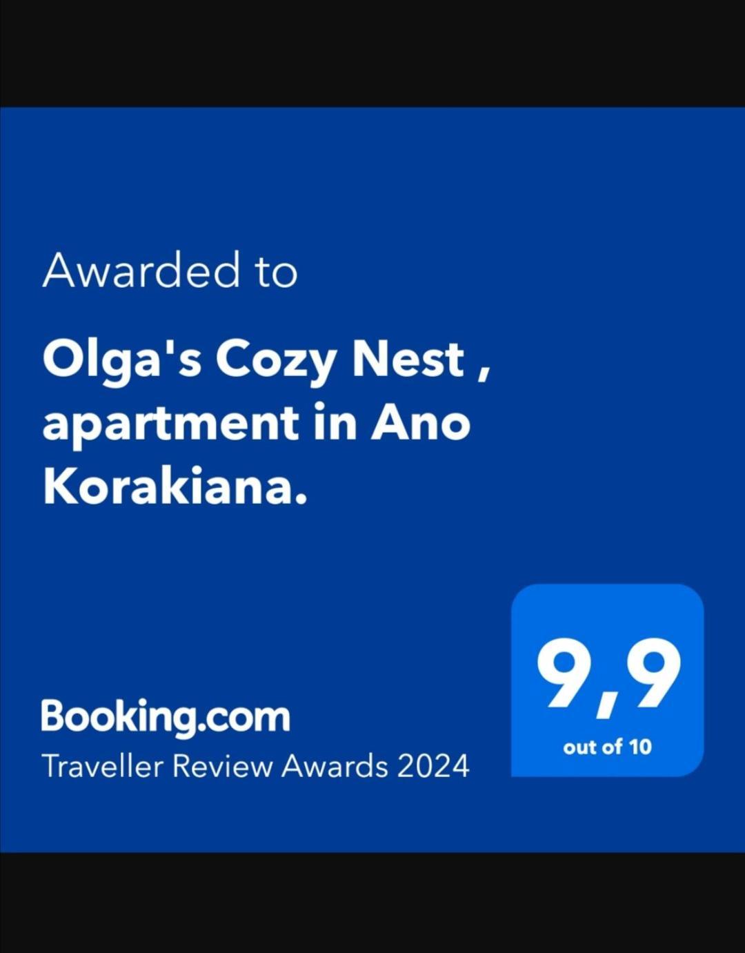 Olga'S Cozy Nest , Apartment In Ano Korakiana. 外观 照片